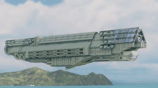 UNSC Iinfinity