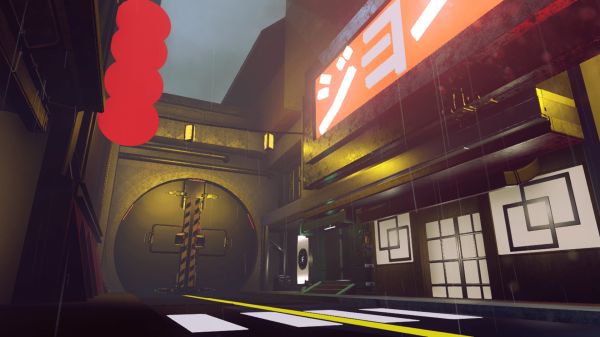 Beneath a Steel Sky