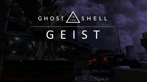 Geist