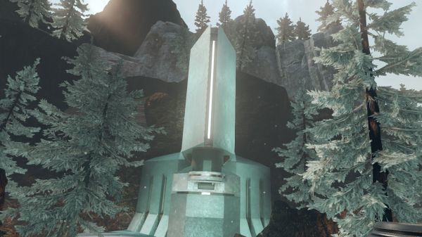 Vigilant