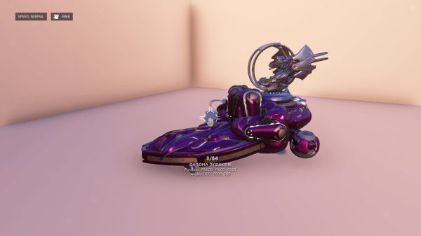 Halo 2 Spectre (Driveable) (Shade Turret)